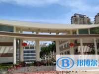 海口中學地址在哪里，哪個地區(qū)，哪個城市?
