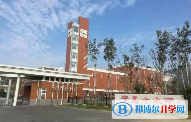 青島十九中錄取分?jǐn)?shù)線(2023年參考)