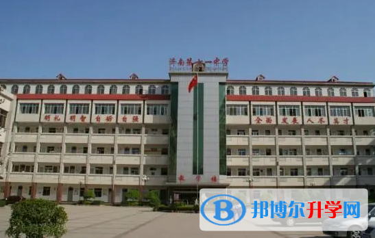 濟南十一中錄取分?jǐn)?shù)線(2023年參考)