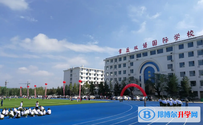 章丘中學錄取分數(shù)線(2023年參考)