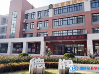 濟(jì)南德潤(rùn)高級(jí)中學(xué)錄取分?jǐn)?shù)線(2023年參考)