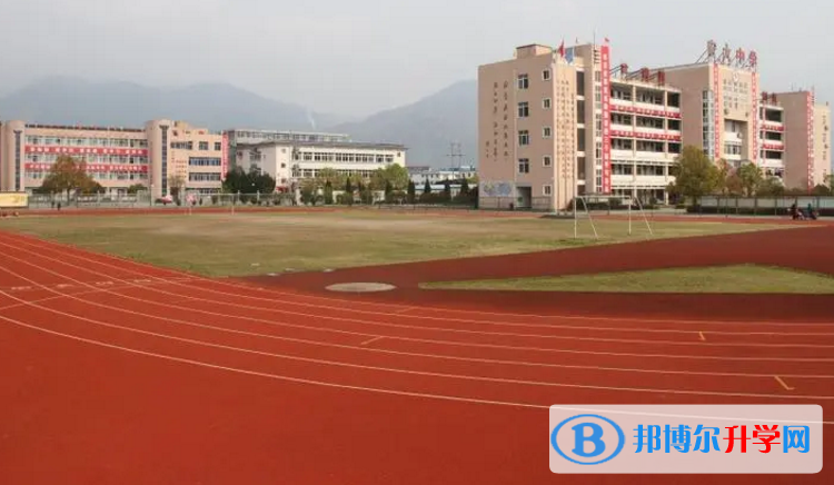 仙居宏大中學錄取分數(shù)線(2023年參考)