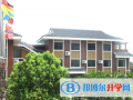 浙江金華比德弗國(guó)際學(xué)?？孔V嗎