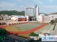 舟山市沈家門中學錄取分數(shù)線(2023年參考)