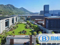 舟山市普陀中學錄取分數(shù)線(2023年參考)