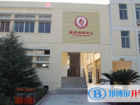 臺州市洪家中學、三梅中學錄取分數線(2023年參考)