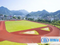 開化縣華埠中學(xué)錄取分?jǐn)?shù)線(2023年參考)