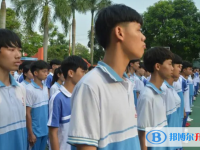 2025海南博雅高級中學招生計劃 招生人數是多少(附要求、條件、對象)
