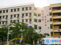 海口黃岡金盤高級中學地址在哪里，哪個地區，哪個城市?