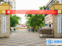 ?？邳S岡金盤高級中學怎么樣、好不好
