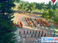 ?？诹_牛山學校地址在哪里，哪個地區，哪個城市?