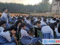 儋州丹陽學校地址在哪里，哪個地區，哪個城市?