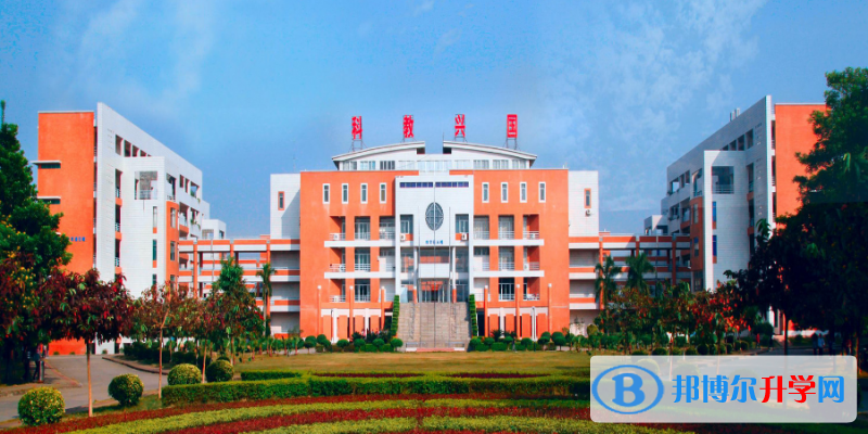 2023華南師范大學(xué)附屬中學(xué)招生計(jì)劃 招生人數(shù)是多少(附要求、條件、對(duì)象)