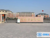 沛縣中考錄取分?jǐn)?shù)線(2023年參考)