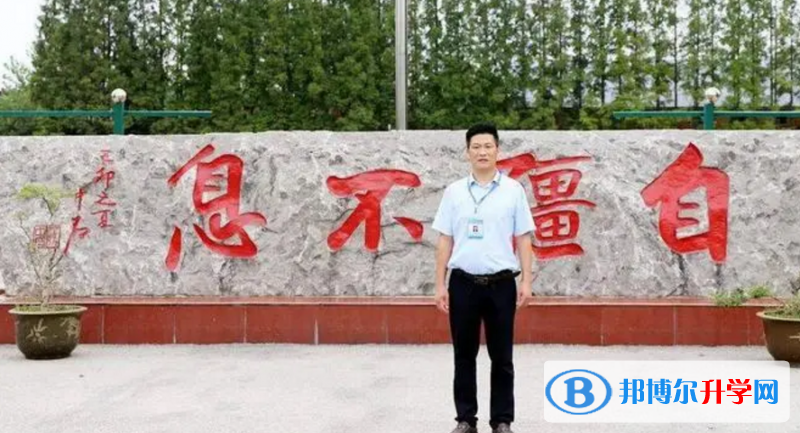 睢寧一中錄取分數線(2023年參考)