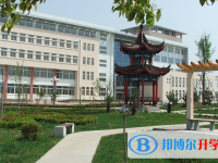 東?？h白塔高級中學錄取分數線(2023年參考)