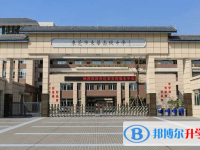 2025東莞市東華高級(jí)中學(xué)多少錢(qián)(學(xué)費(fèi)明細(xì))