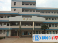 淮安市欽工中學、南陳集中錄取分數(shù)線(2023年參考)