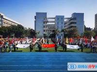 濱海中考錄取分?jǐn)?shù)線(2023年參考)