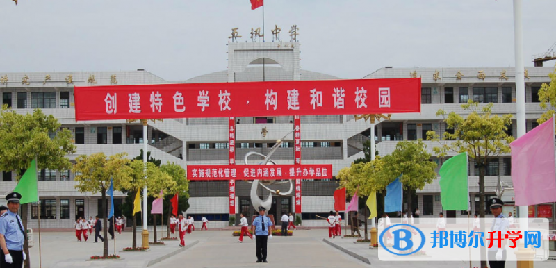 濱海縣五汛中學錄取分數線(2023年參考)