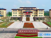 濱海縣東元高級(jí)中學(xué)錄取分?jǐn)?shù)線(2023年參考)