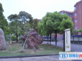 2023年寧波光華學(xué)校國際高中學(xué)費標準
