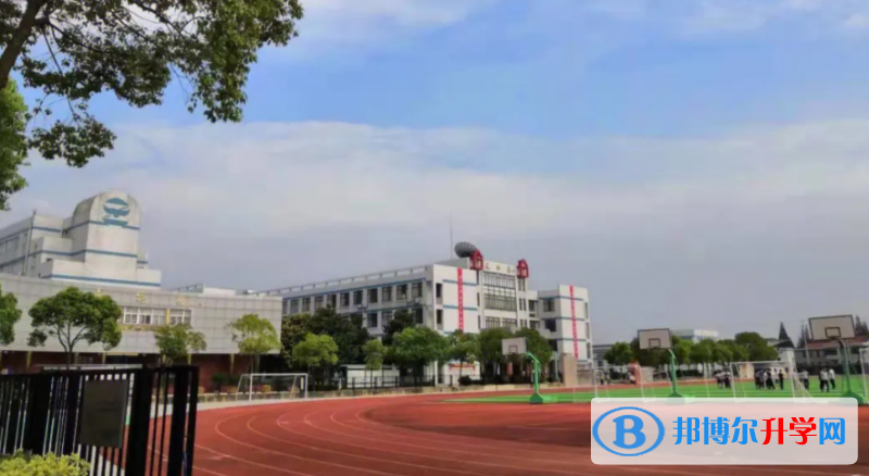 南通市通州區(qū)西亭高級中學(xué)錄取分?jǐn)?shù)線(2023年參考)