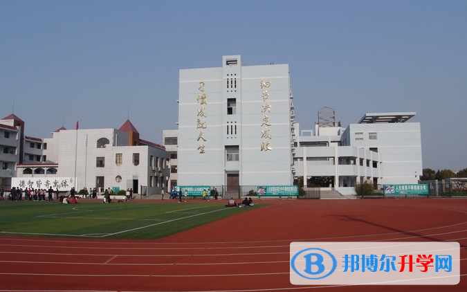 如東縣掘港高級中學錄取分數(shù)線(2023年參考)