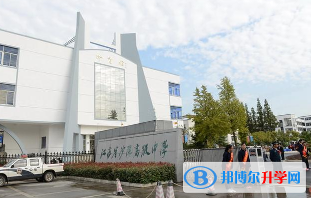 太倉市明德高級(jí)中學(xué)錄取分?jǐn)?shù)線(2023年參考)