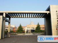 蘇州高新區(qū)一中錄取分數(shù)線(2023年參考)