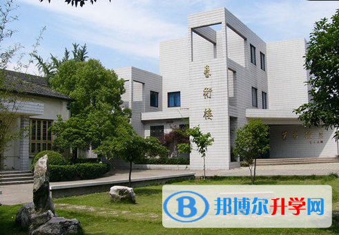 蘇州六中錄取分數(shù)線(江蘇省蘇州藝術(shù)高級中學(xué))錄取分數(shù)線(2023年參考)