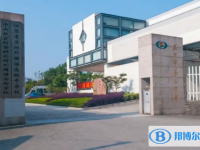 蘇州三中錄取分數(shù)線(2023年參考)
