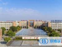 2025陽(yáng)江市第一中學(xué)多少錢(qián)(學(xué)費(fèi)明細(xì))
