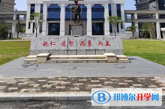 2023廣東仲元中學(xué)招生計(jì)劃 招生人數(shù)是多少(附要求、條件、對(duì)象)