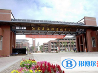 江陰市澄西中學(xué)、要塞中學(xué)錄取分?jǐn)?shù)線(2023年參考)