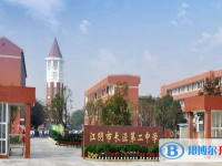 江陰市長涇中學(xué)錄取分?jǐn)?shù)線(2023年參考)