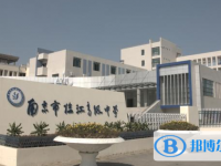 南京市臨江高級中學、天印高級中學錄取分數線(2023年參考)
