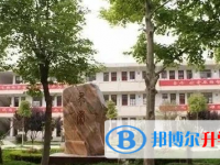 正陽二高錄取分數線(2023年參考)