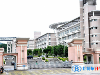 2025梅州市梅縣東山中學(xué)招生簡章