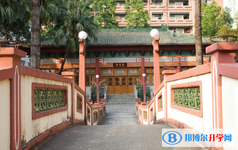 2023廣州市執信中學招生簡章
