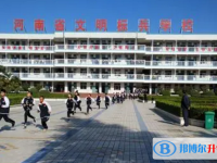 南召中考錄取分數(shù)線(2023年參考)