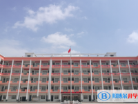 新野中招錄取分數(shù)線(2023年參考)