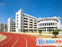 汕頭市聿懷中學地址，乘車路線