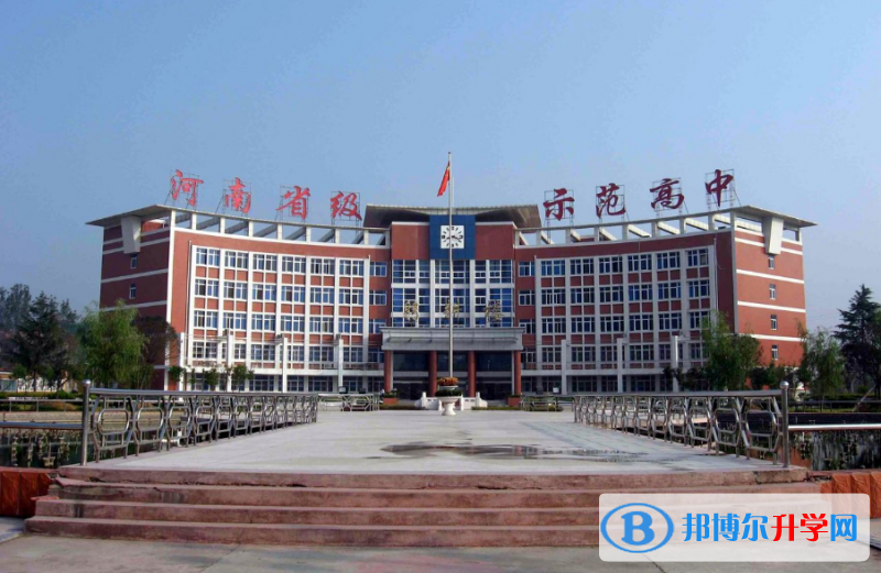 桐柏一高錄取分數(shù)線(2023年參考)