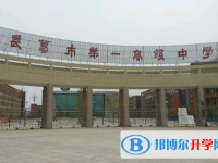 長葛一高錄取分數(shù)線(2023年參考)