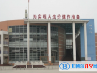 輝縣一中錄取分?jǐn)?shù)線(2023年參考)