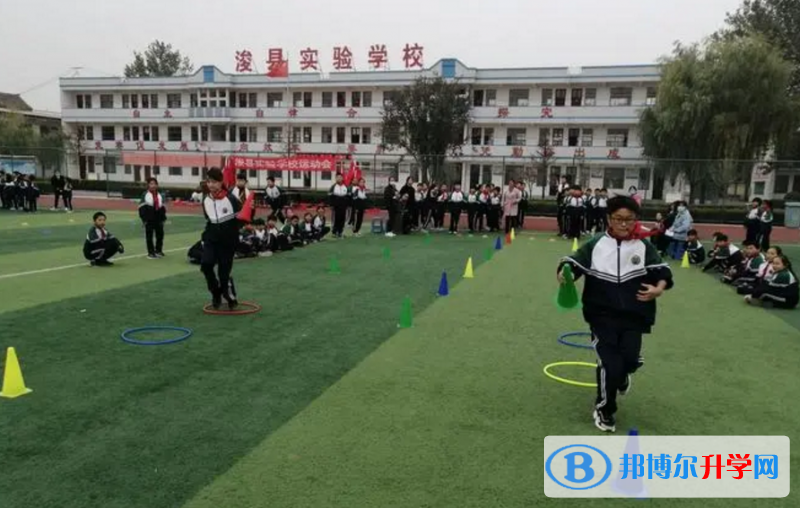 ?？h中考錄取分數線(2023年參考)