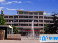 新鄉(xiāng)三中錄取分數(shù)線(2023年參考)