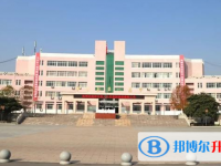 伊川一高錄取分數(shù)線(2023年參考)