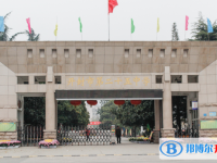 開封二十五中錄取分?jǐn)?shù)線(2023年參考)